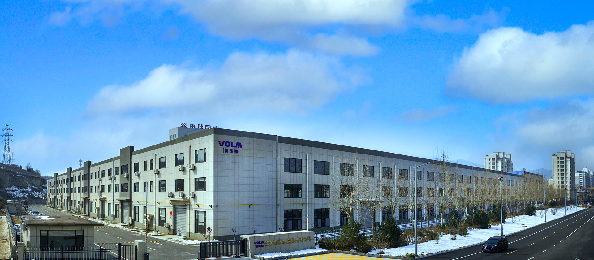 淄博南廠(chǎng)區(qū)