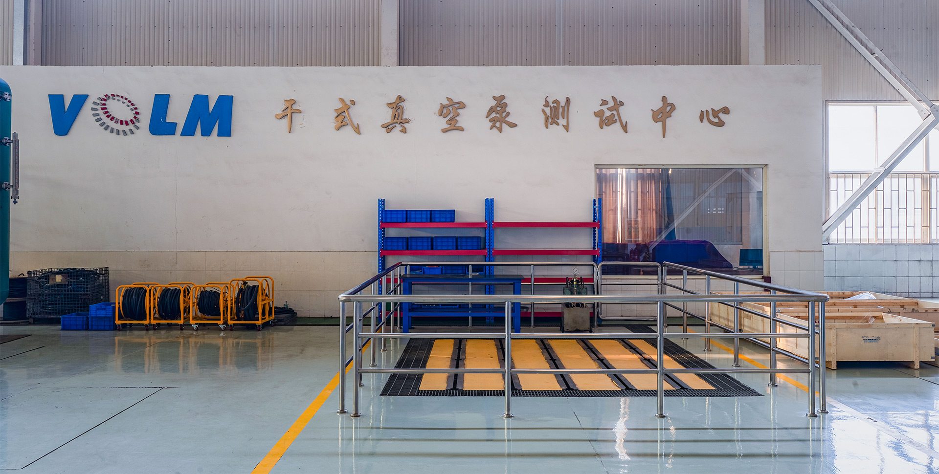 1000㎡干式真空泵試驗臺