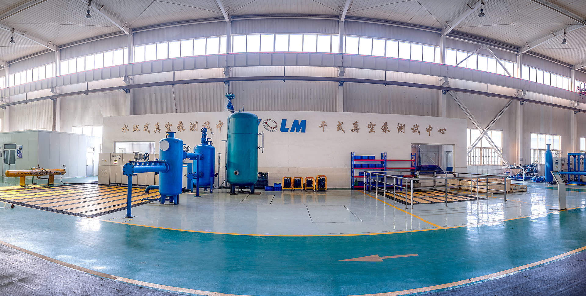 增長建設(shè)站